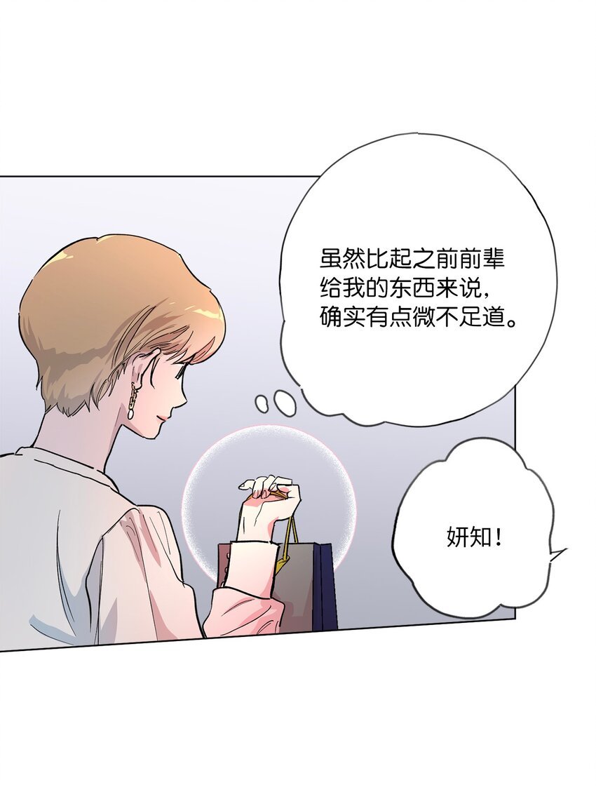46 时机