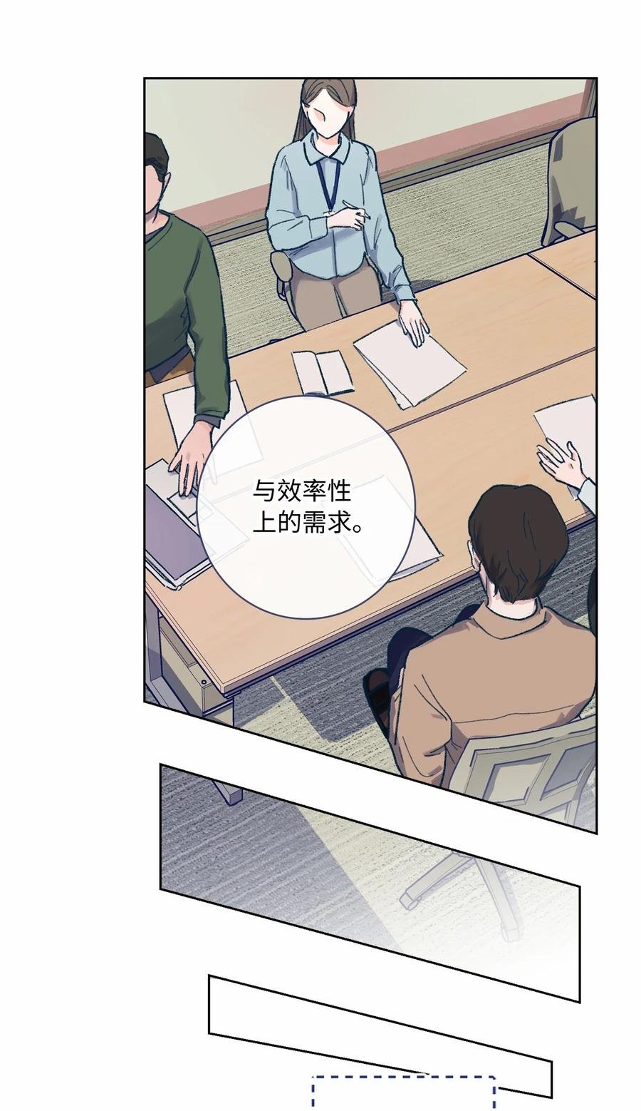 04 初见