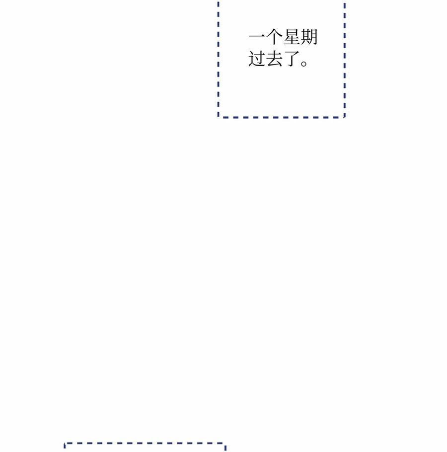 04 初见