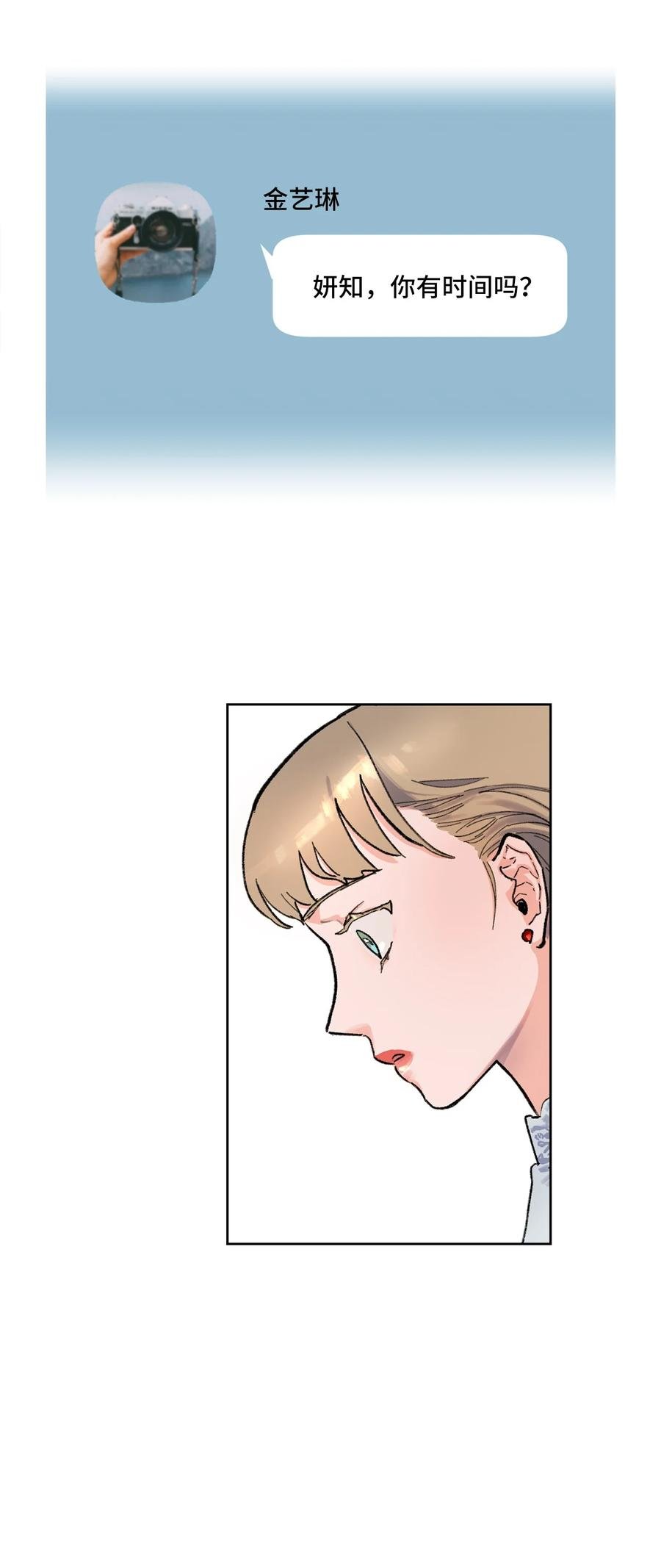 04 初见