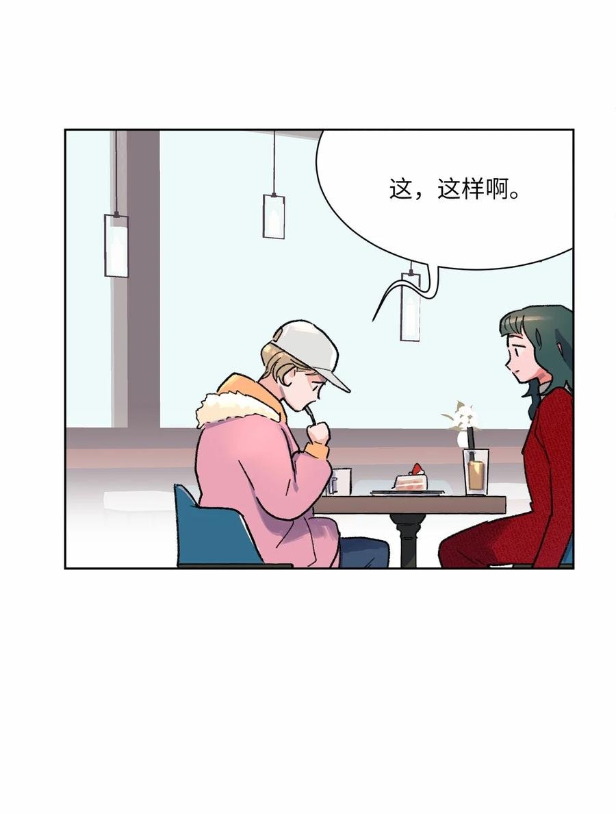 04 初见