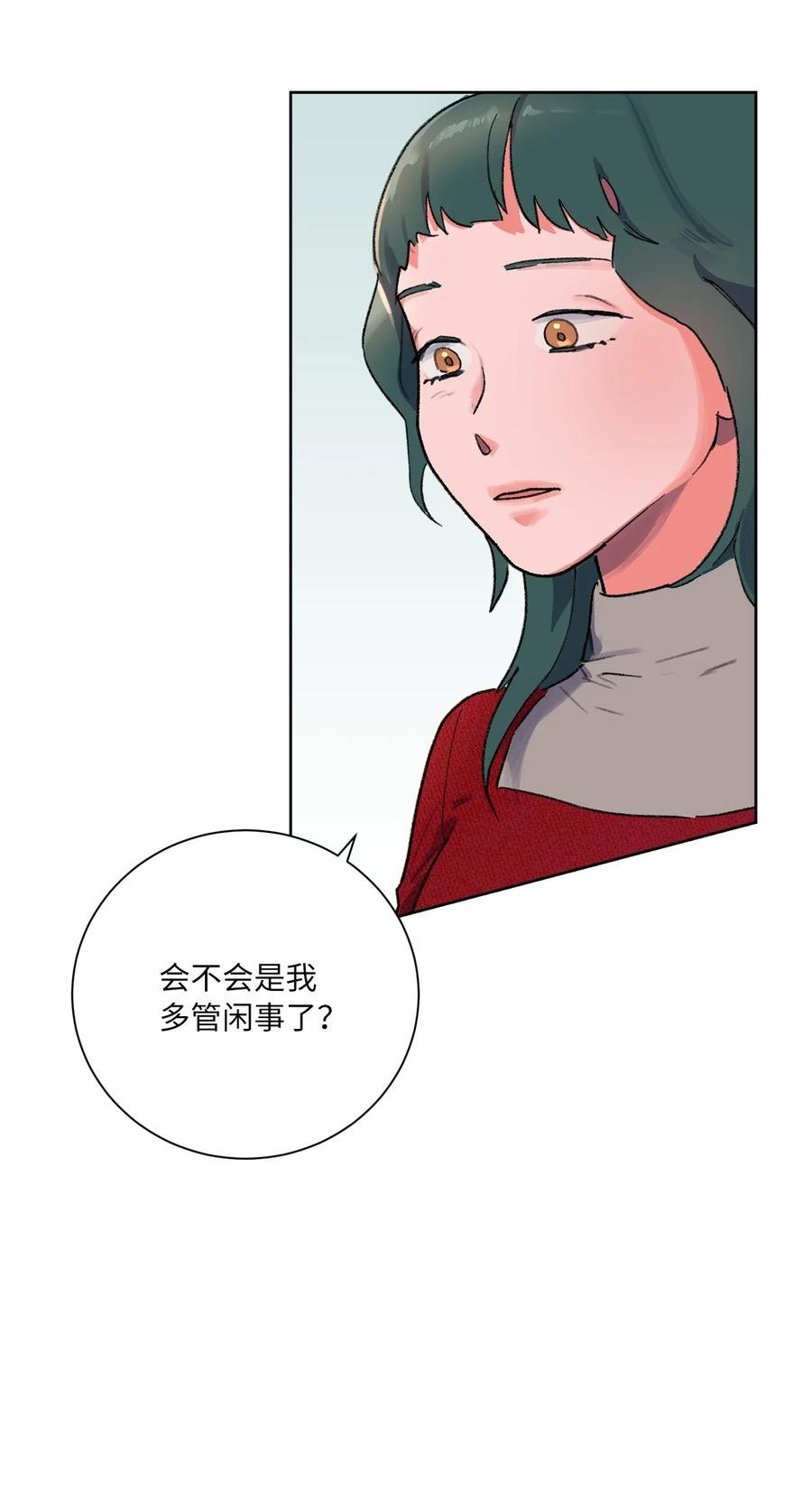 04 初见