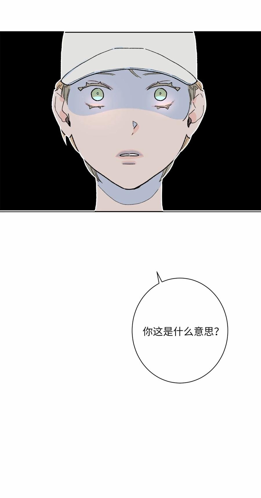 04 初见