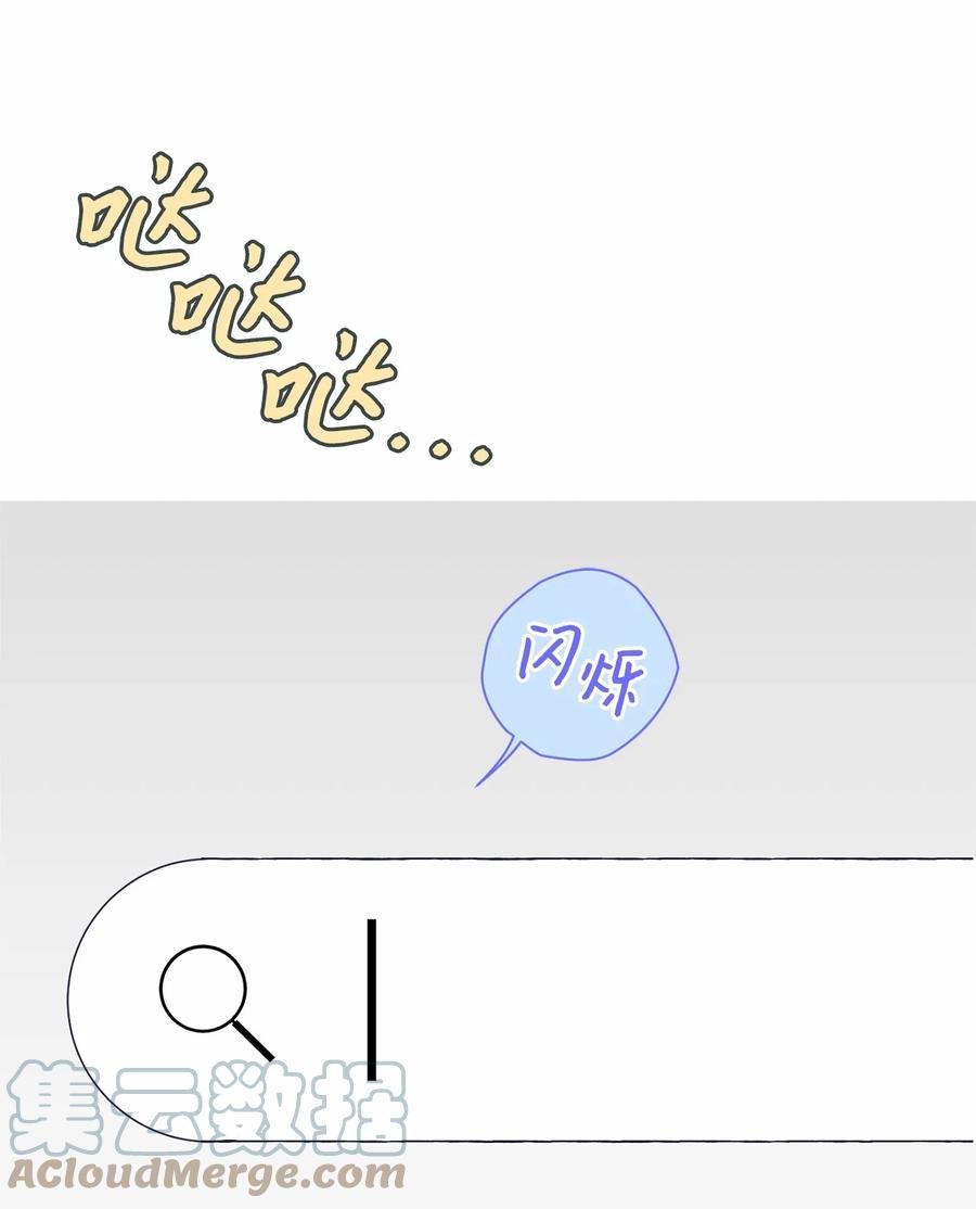 04 初见