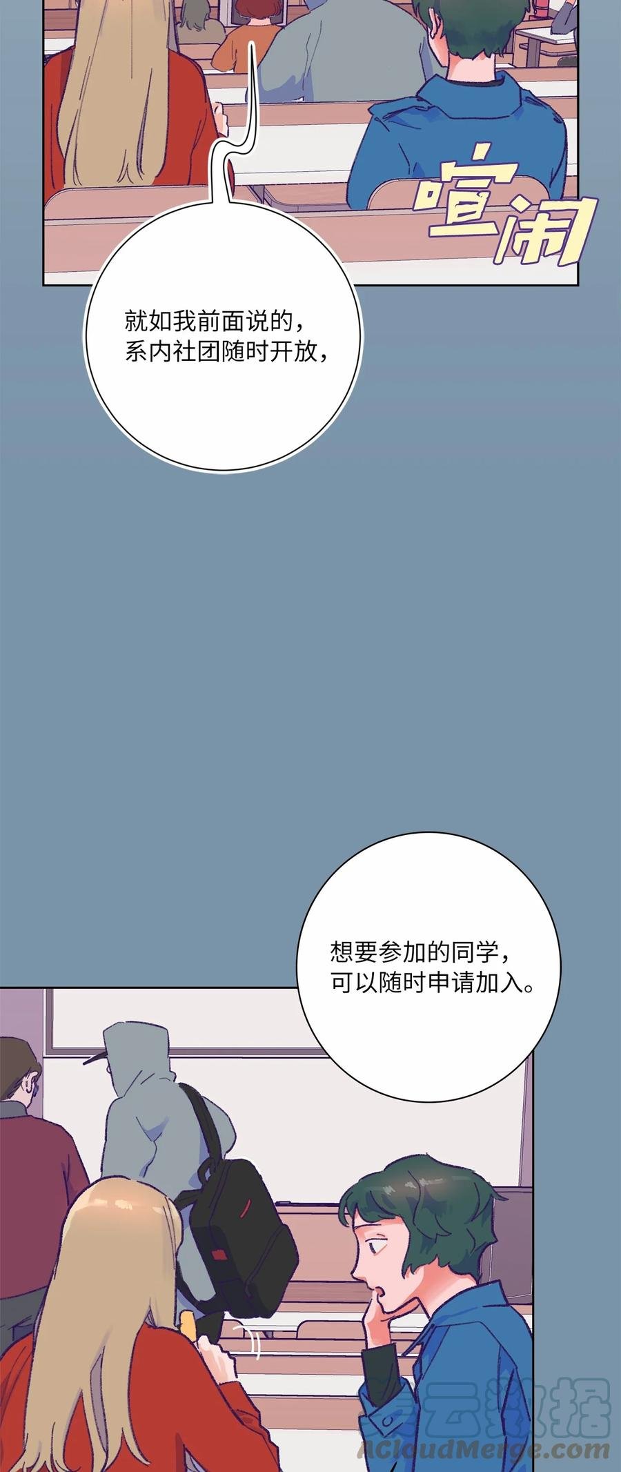 04 初见