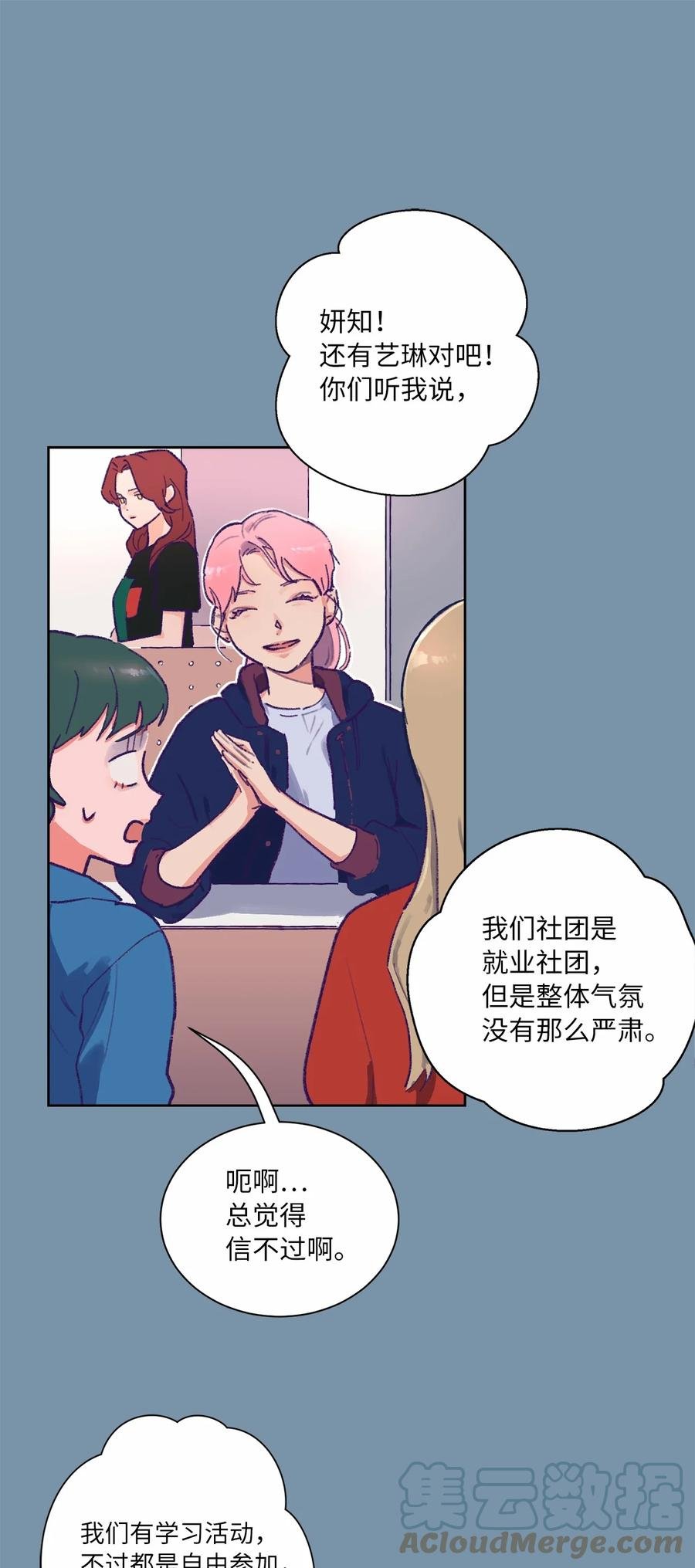 04 初见