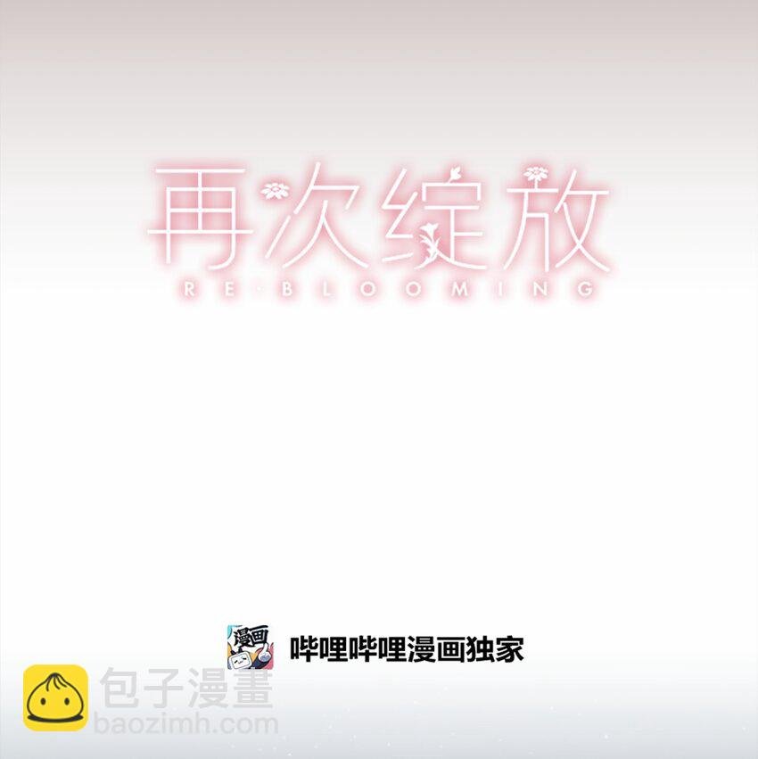 47 记住真正的我