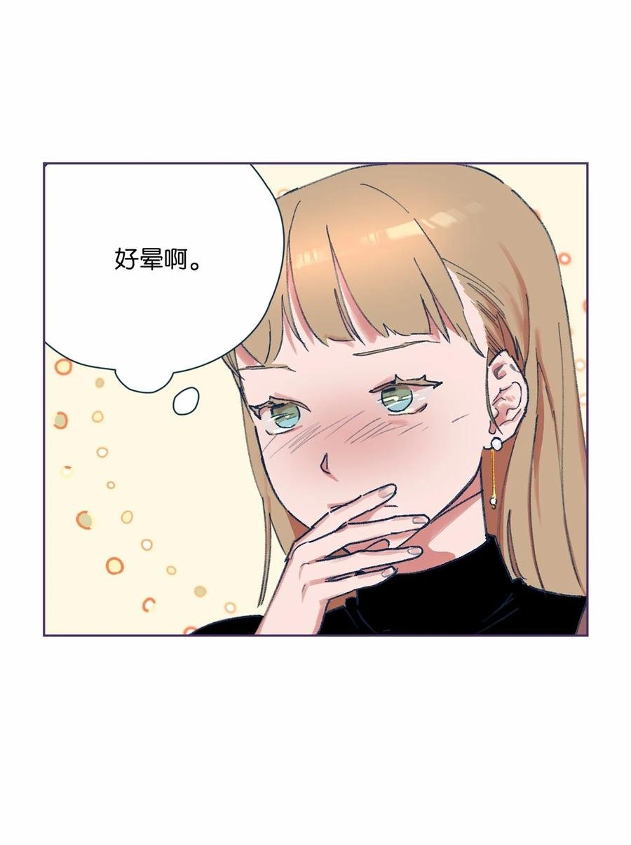 05 新生聚会
