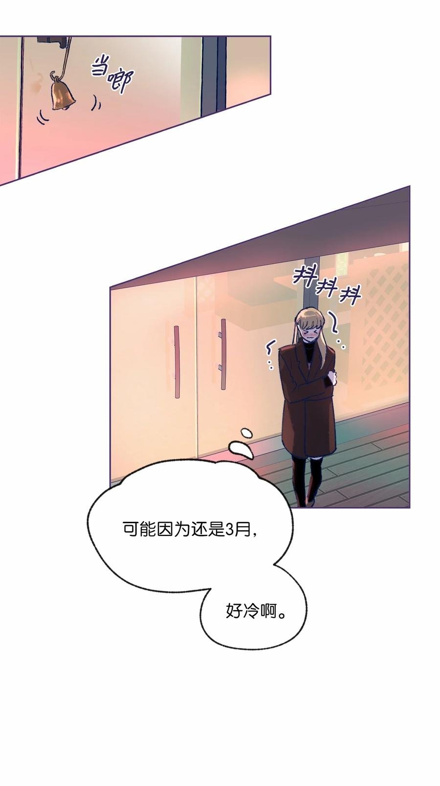 05 新生聚会