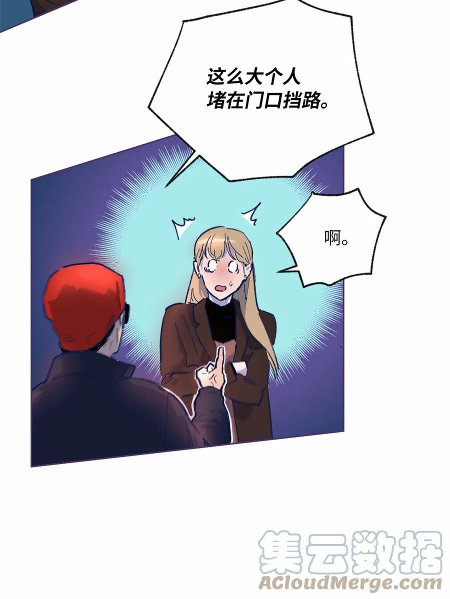 05 新生聚会