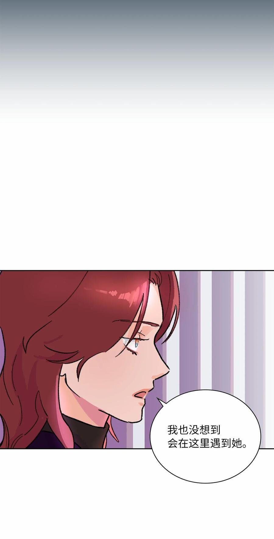 05 新生聚会
