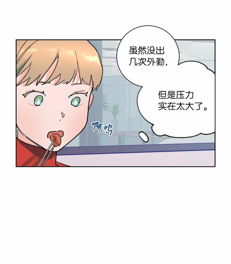 07 是真是假
