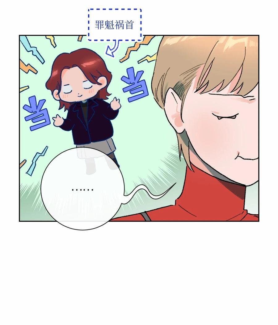 07 是真是假