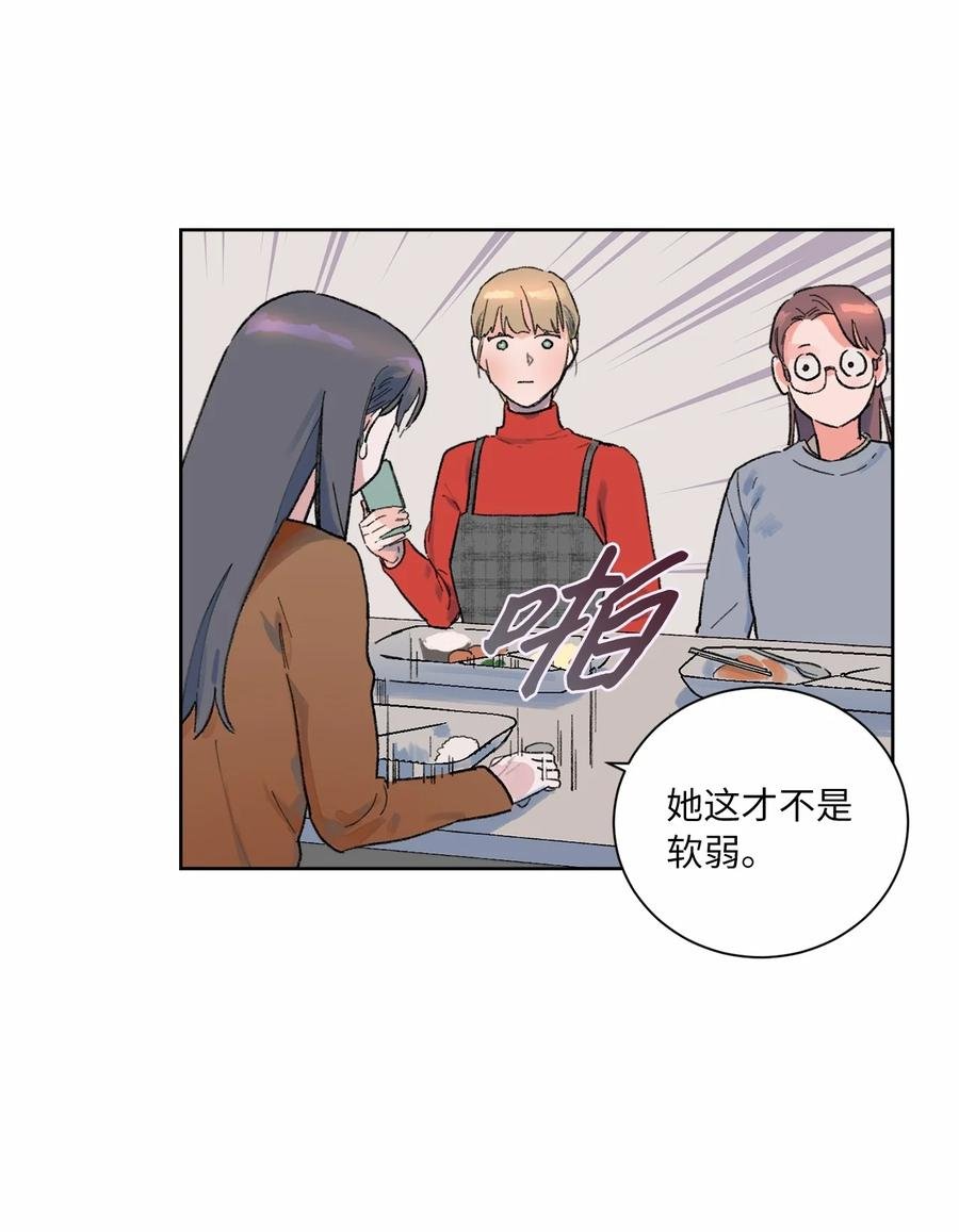 07 是真是假