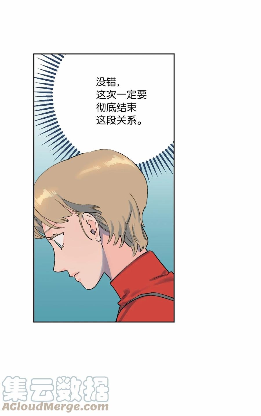 07 是真是假