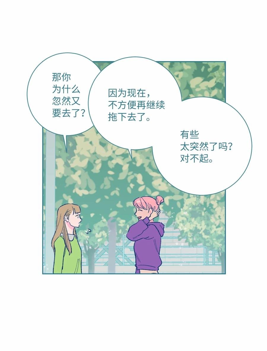 07 是真是假