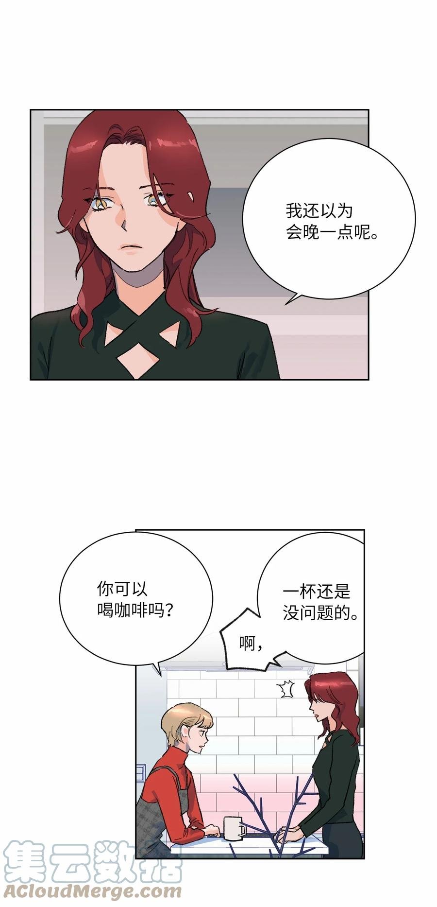 07 是真是假