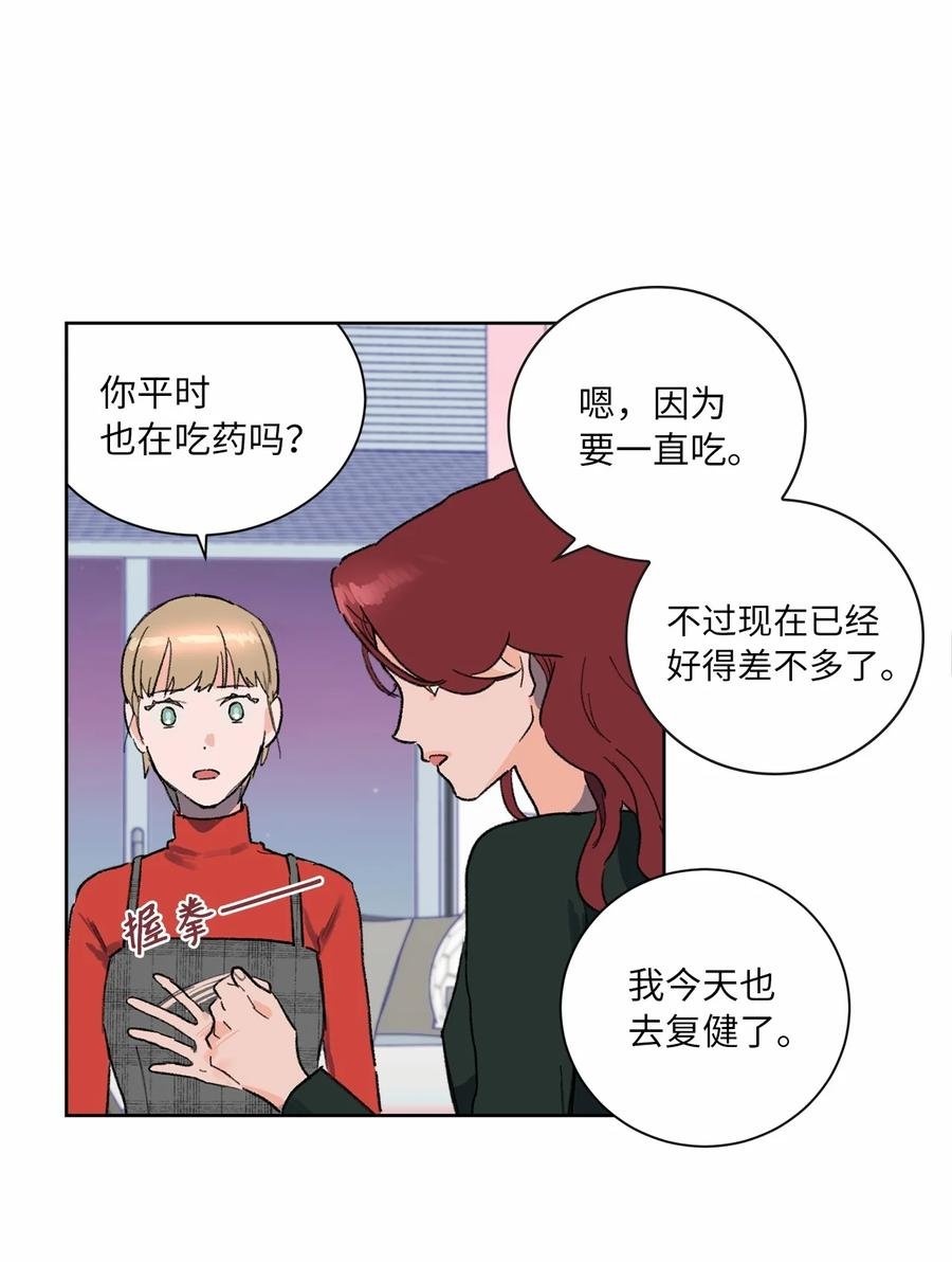 07 是真是假