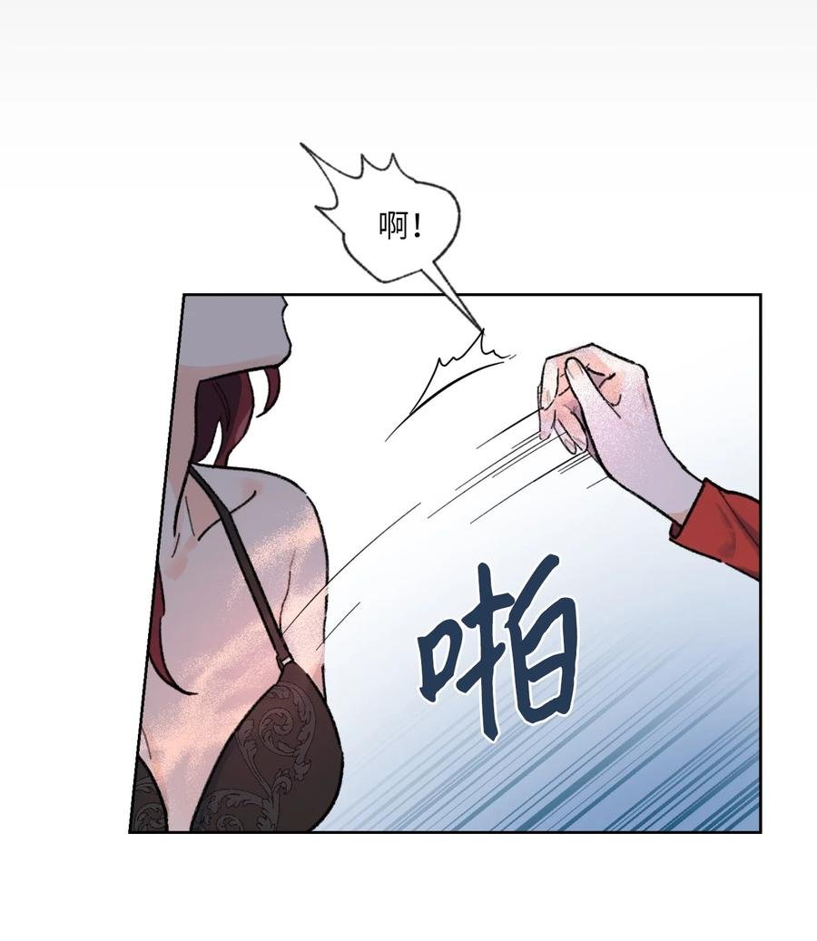 08 好可爱