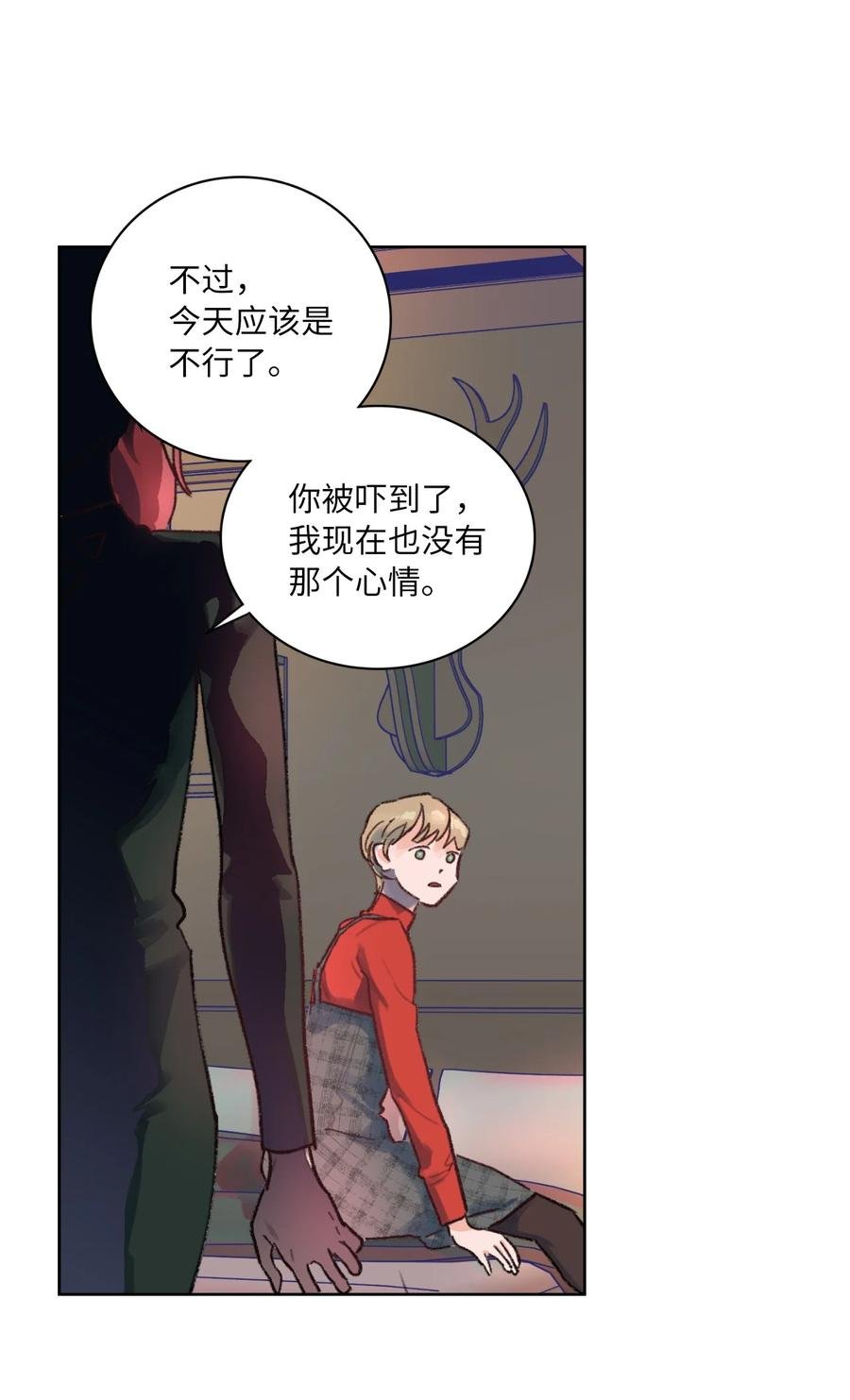 08 好可爱