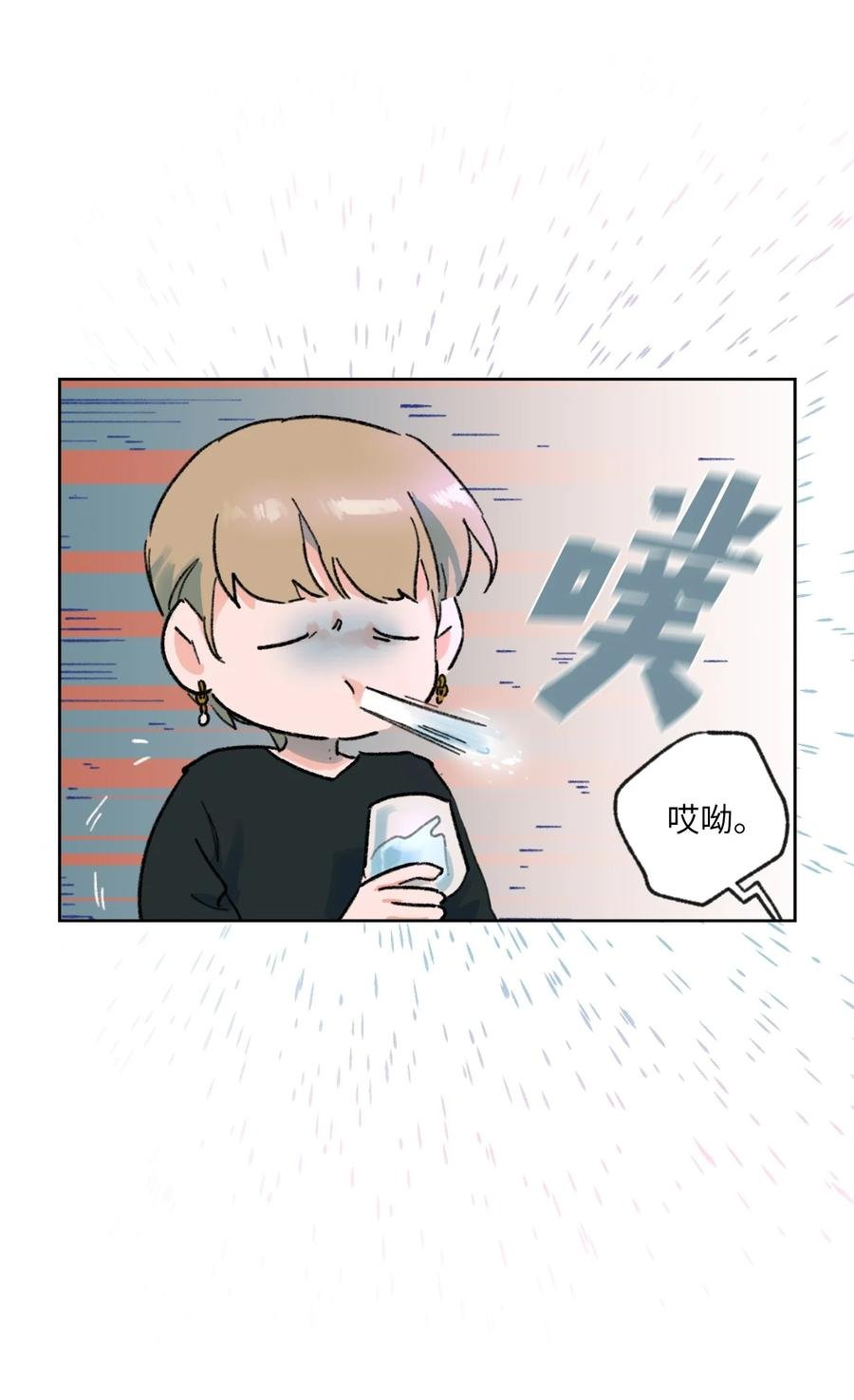 08 好可爱