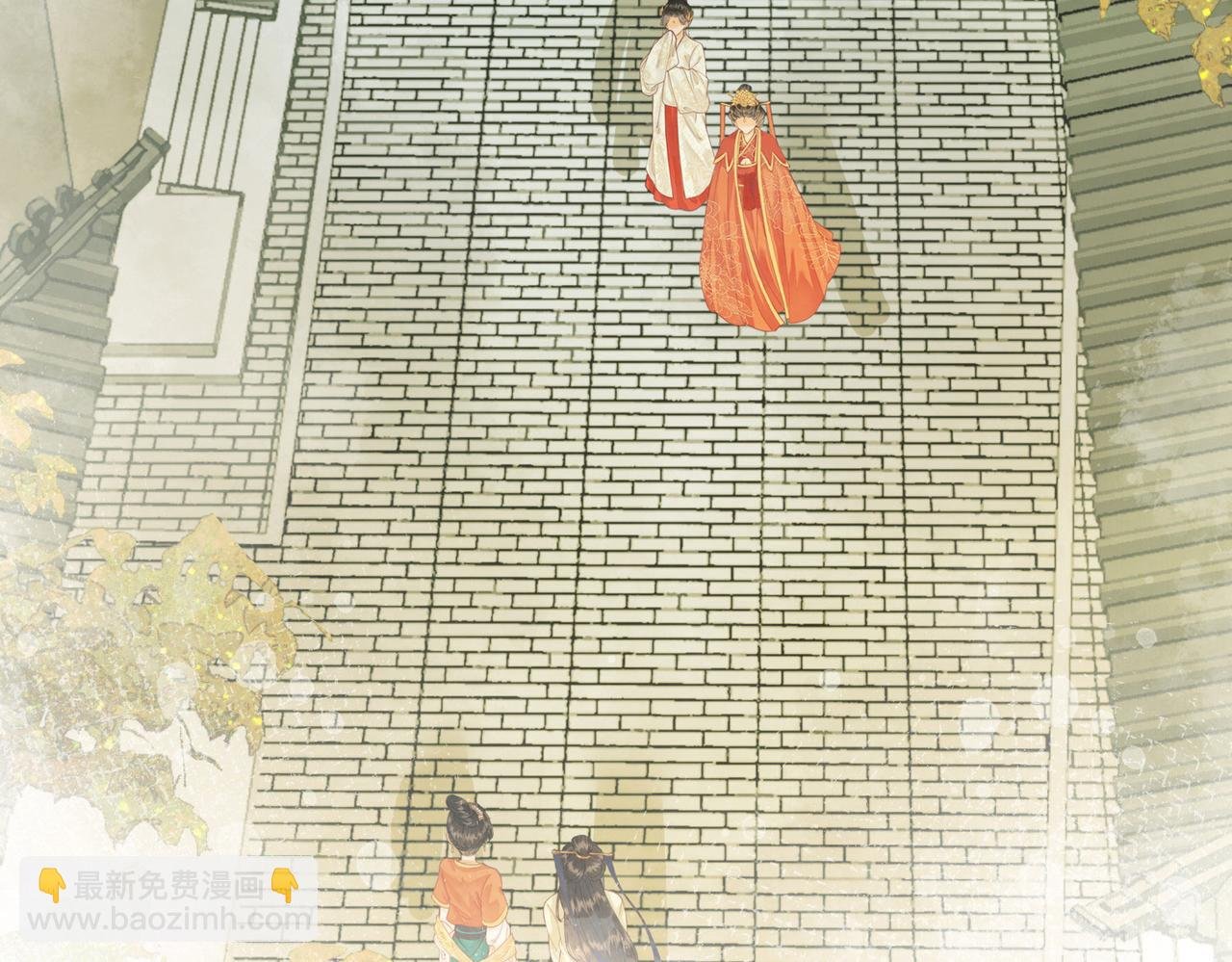 第九话 飞来横“醋”