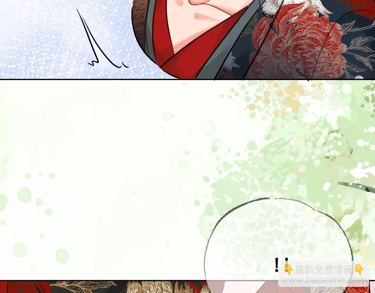第十话 错认美人姐姐