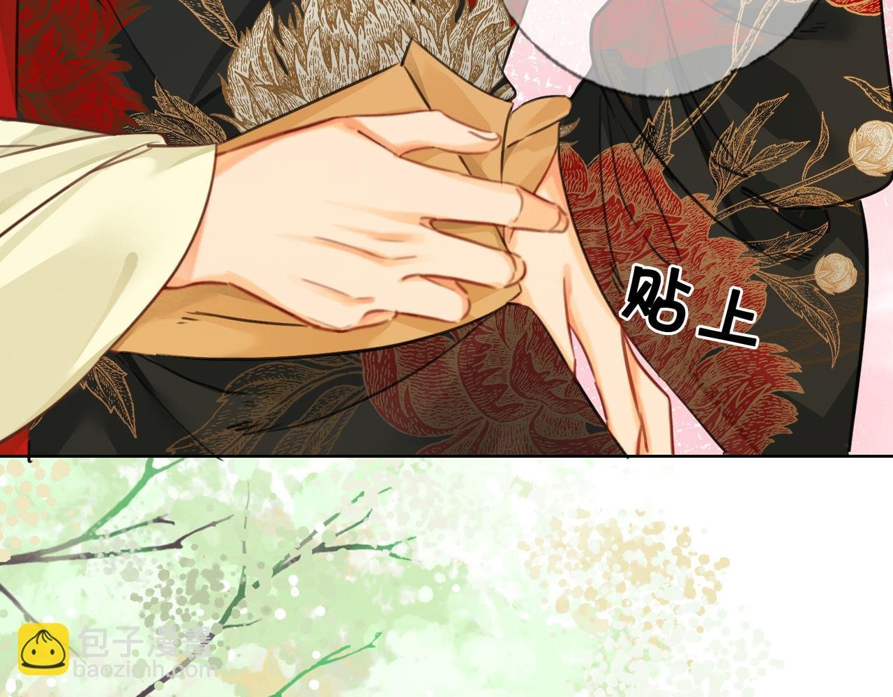第十话 错认美人姐姐