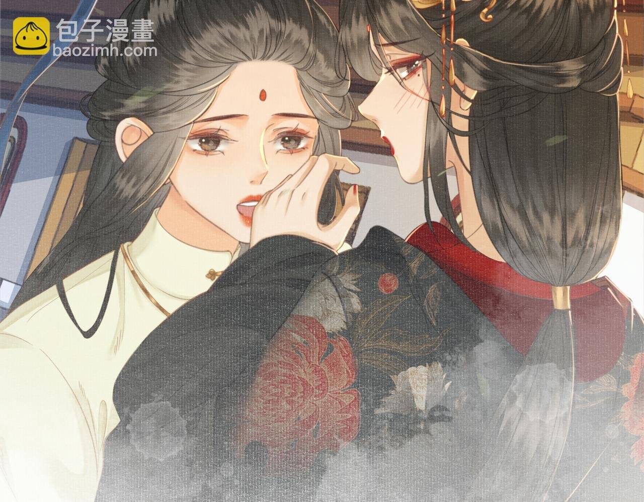 第十话 错认美人姐姐