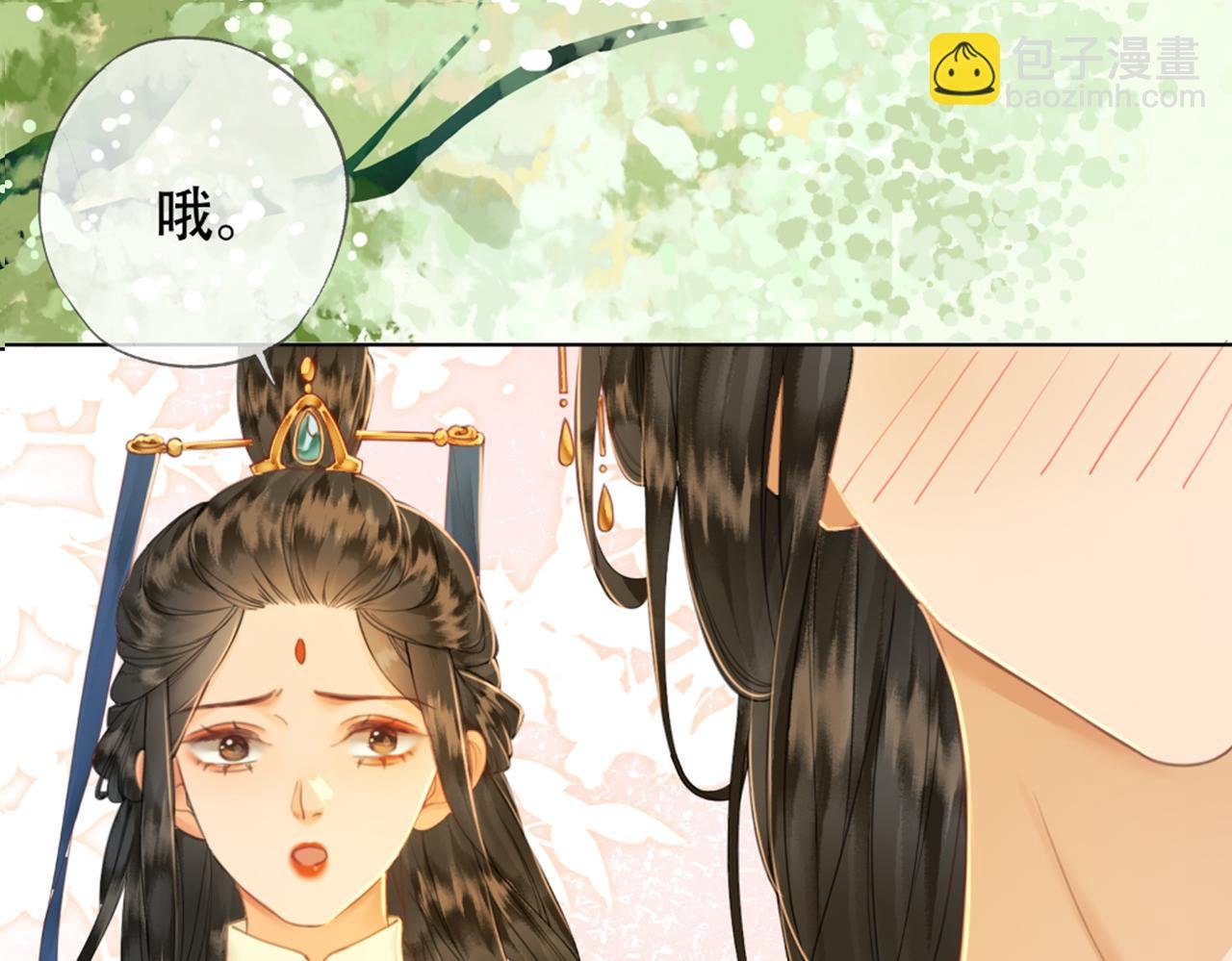 第十话 错认美人姐姐
