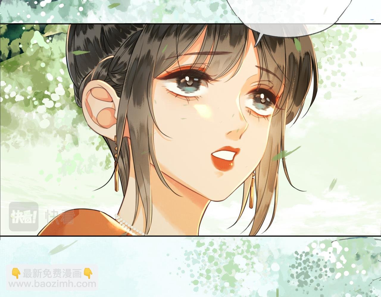 第十话 错认美人姐姐