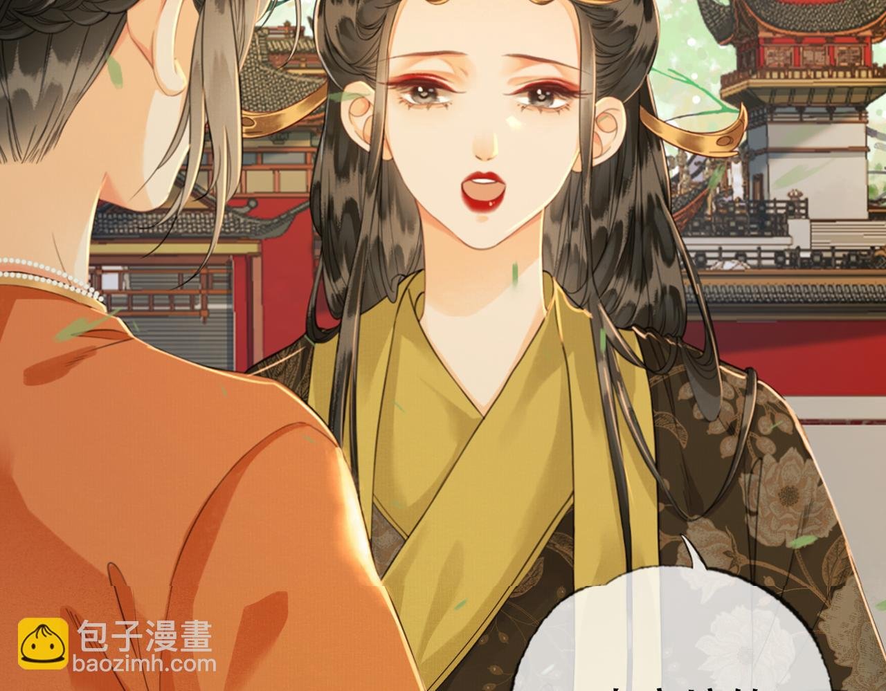 第十话 错认美人姐姐