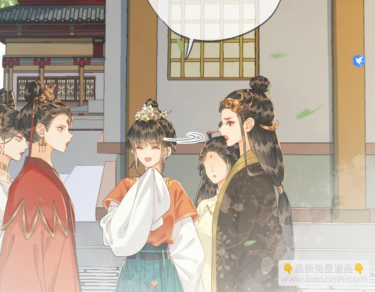 第十话 错认美人姐姐