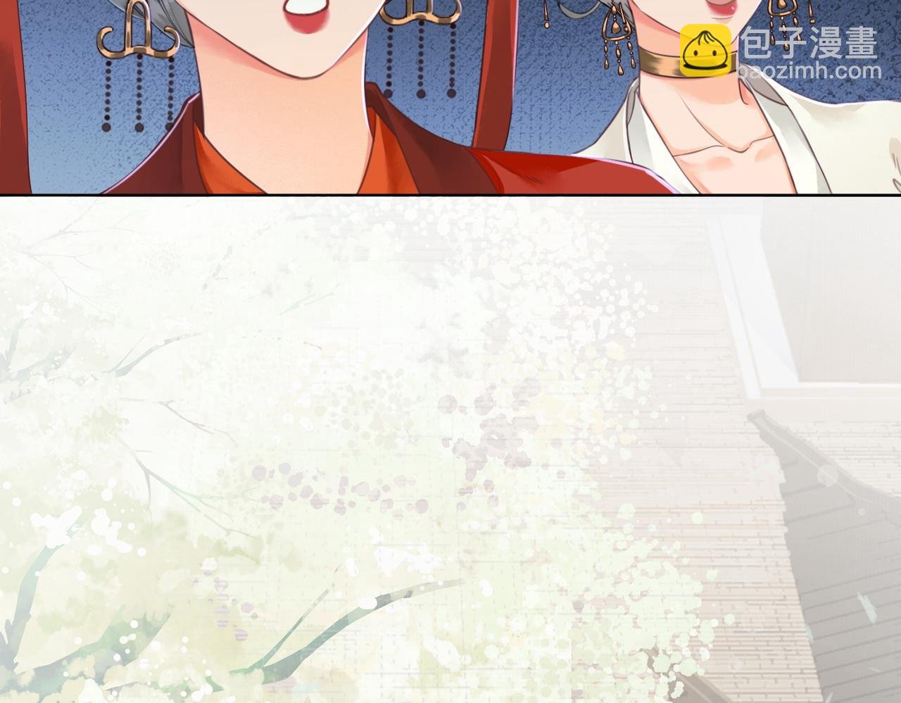 第十话 错认美人姐姐