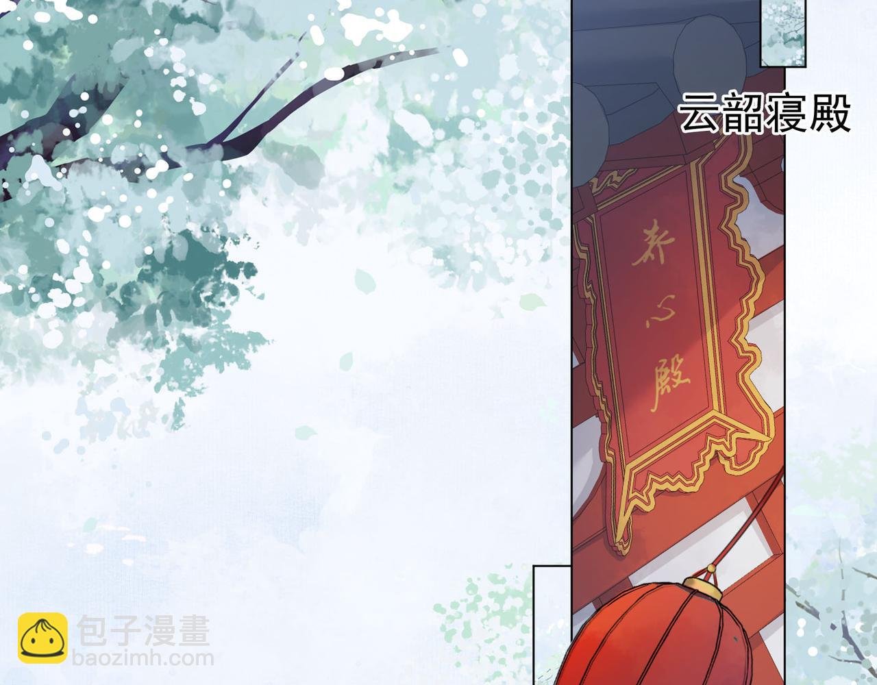 第十二话 又吃美人姐姐的醋？