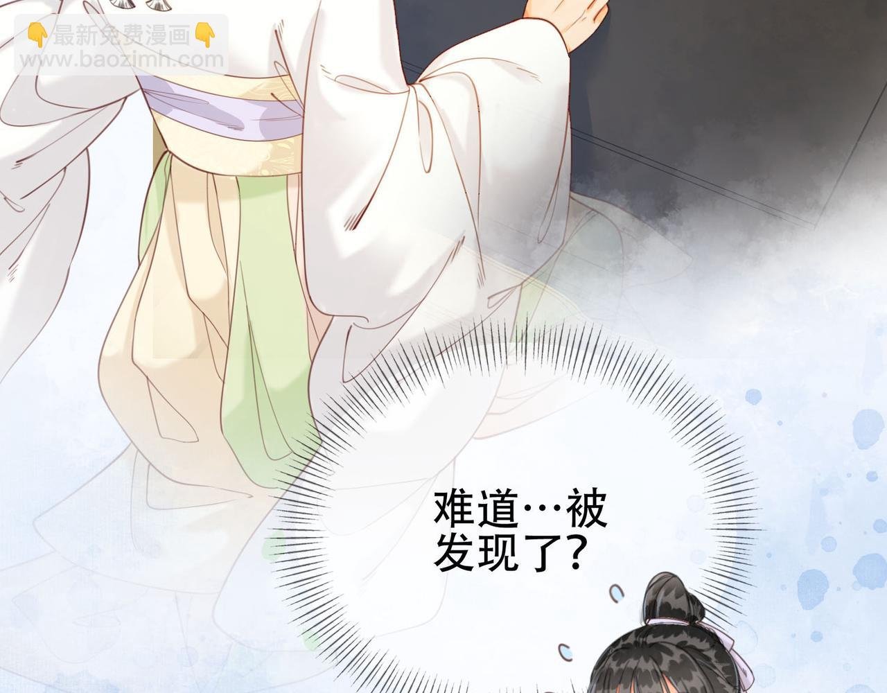 第十二话 又吃美人姐姐的醋？