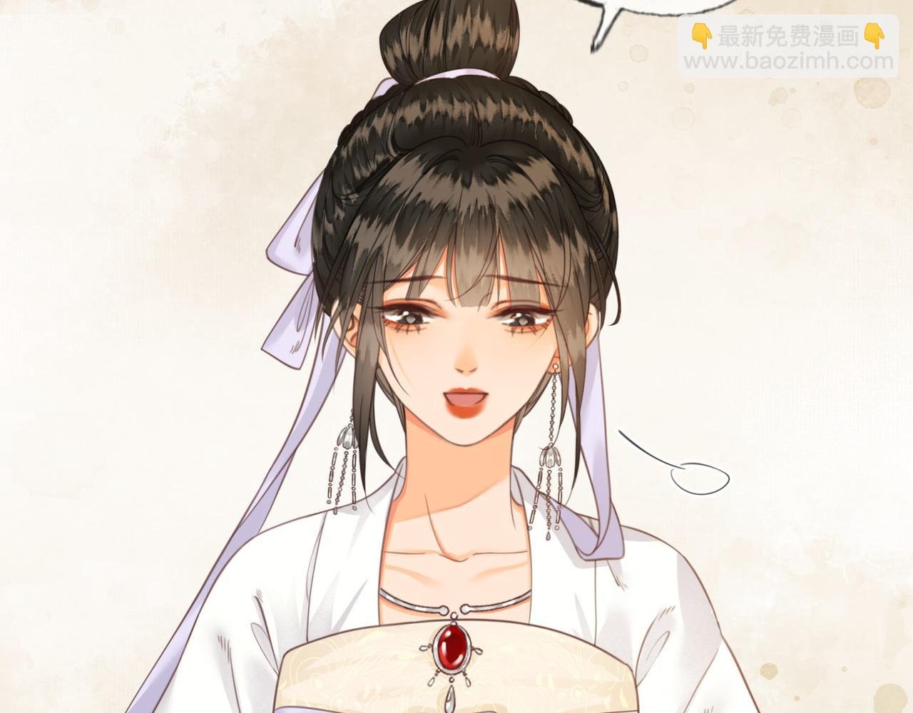 第十二话 又吃美人姐姐的醋？