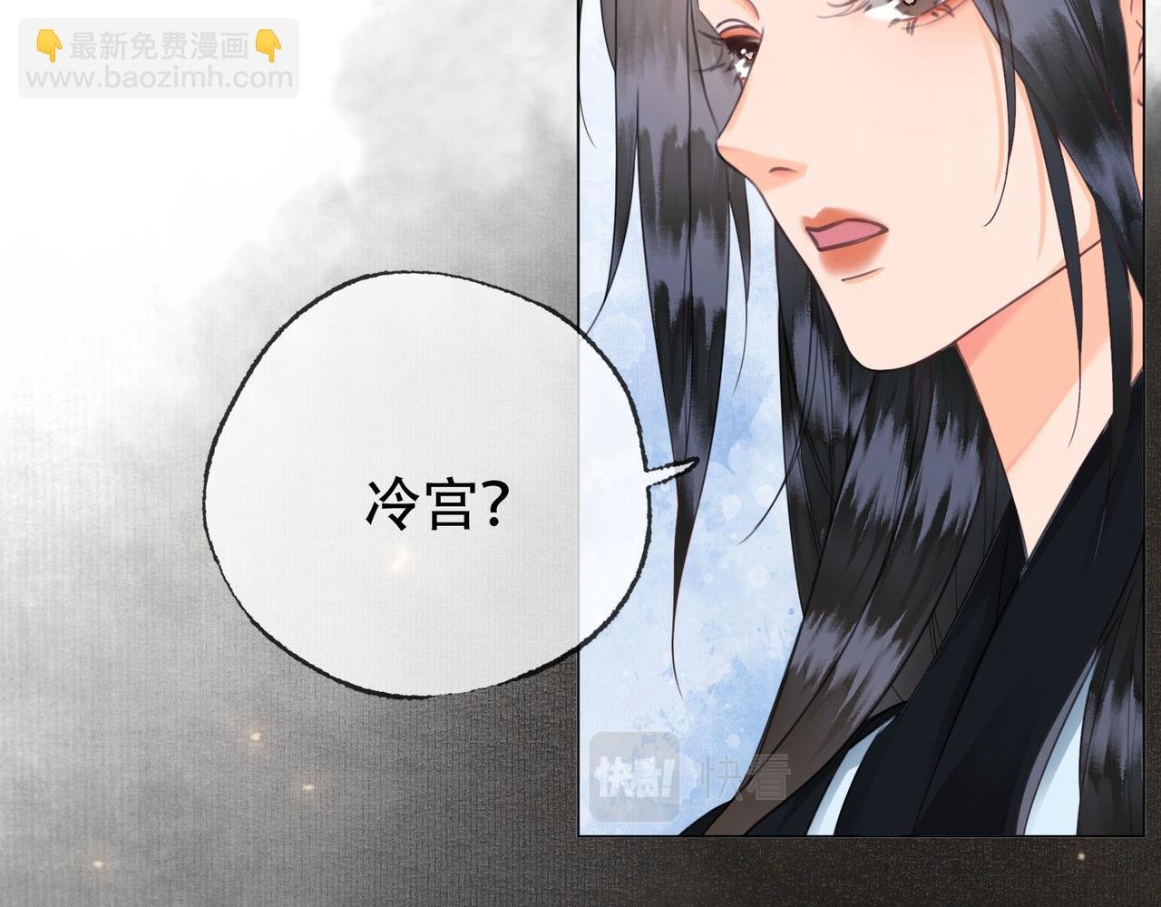 第十二话 又吃美人姐姐的醋？