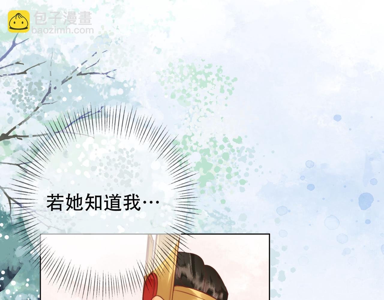 第十二话 又吃美人姐姐的醋？