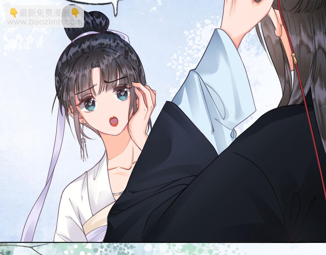 第十二话 又吃美人姐姐的醋？