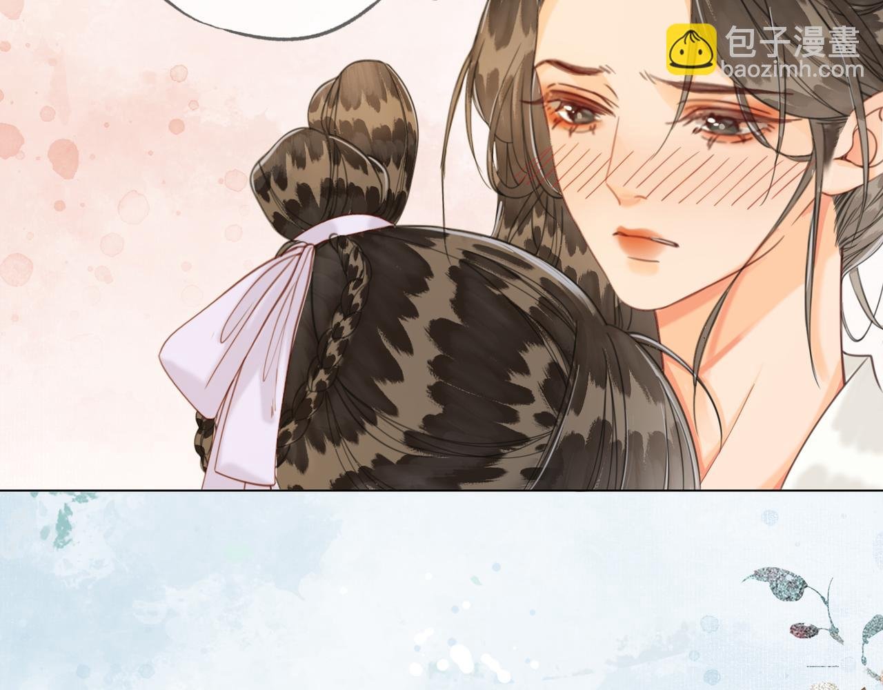 第十三话 副CP上线！