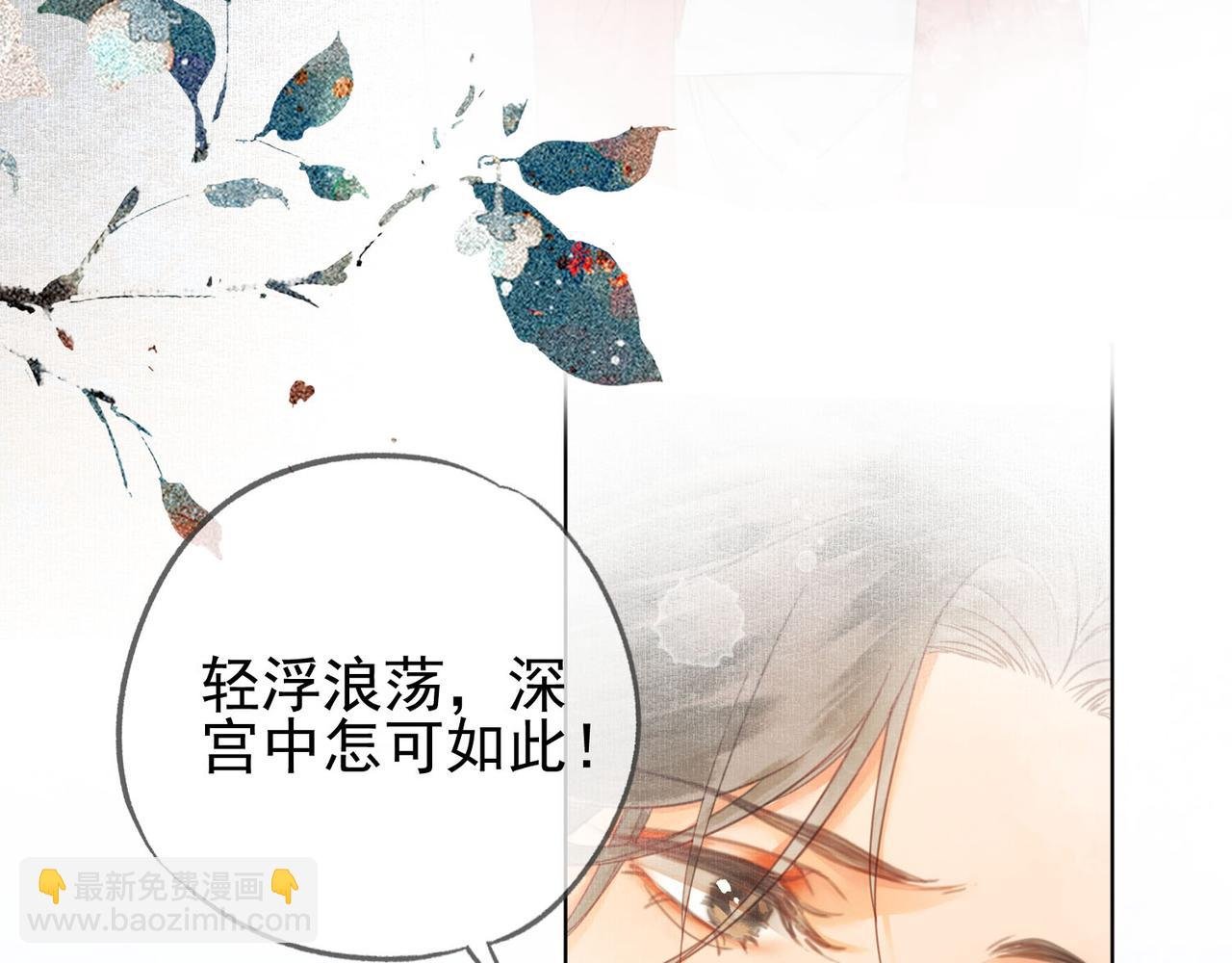 第十三话 副CP上线！