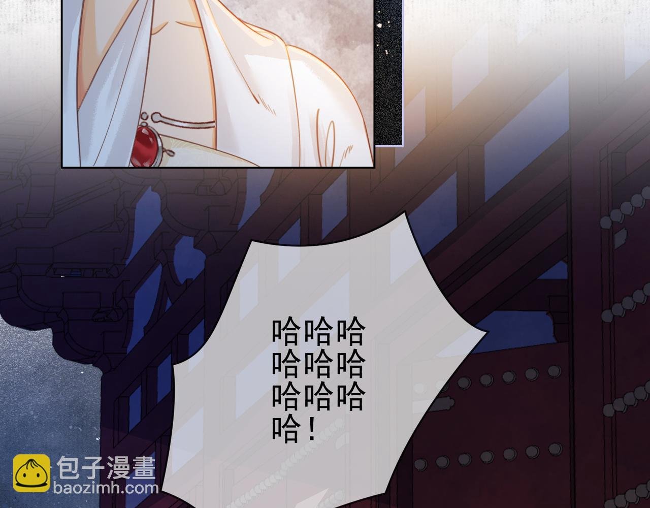 第十三话 副CP上线！