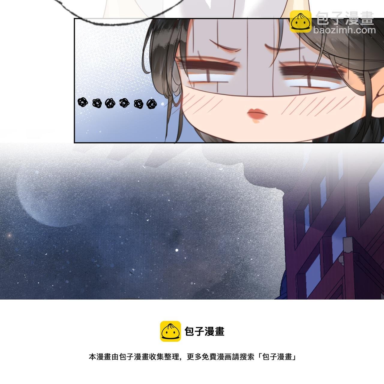 第十三话 副CP上线！