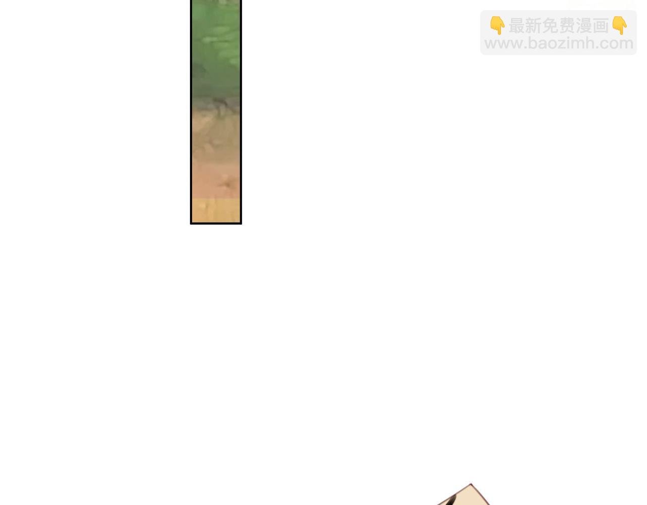 第十四话 贵妃惊马