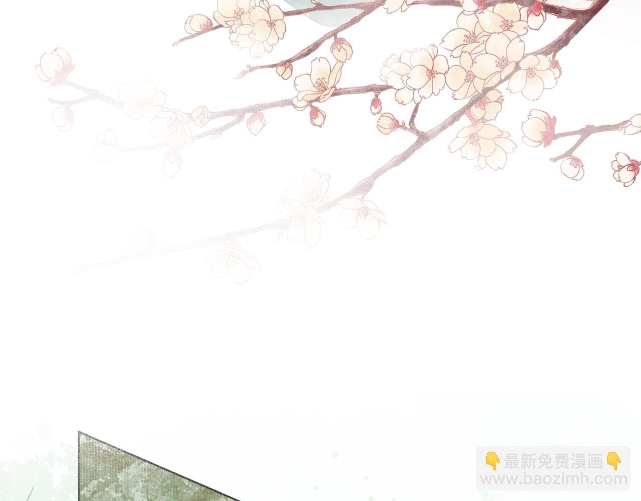第十四话 贵妃惊马