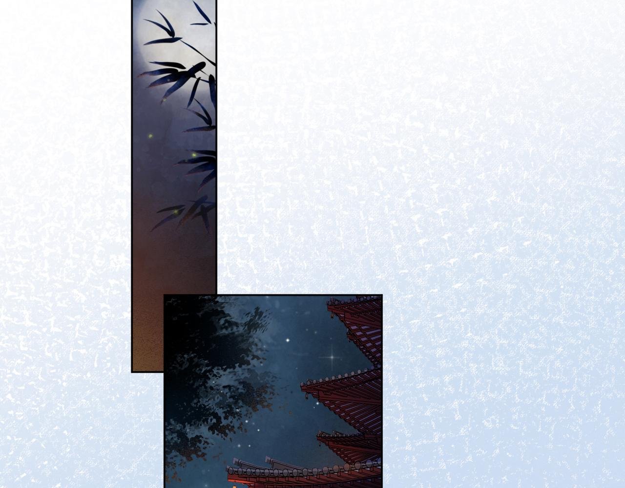 第十五话 夜半按摩