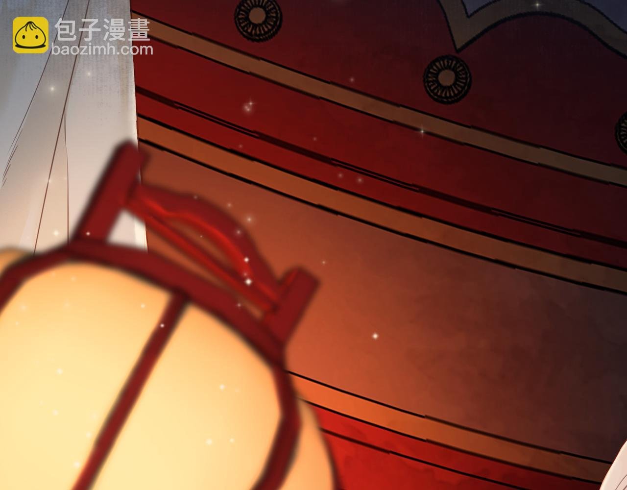 第十五话 夜半按摩