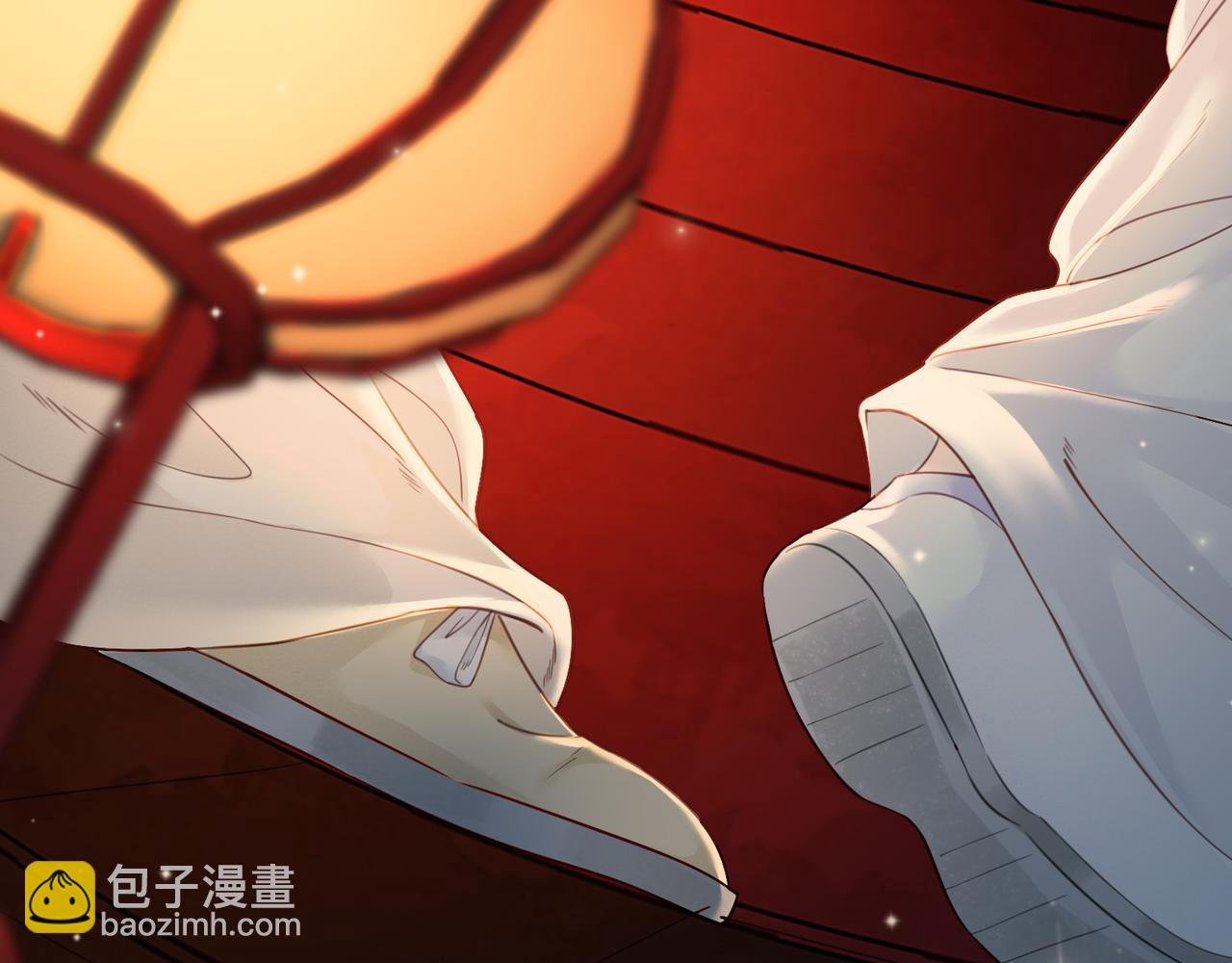 第十五话 夜半按摩
