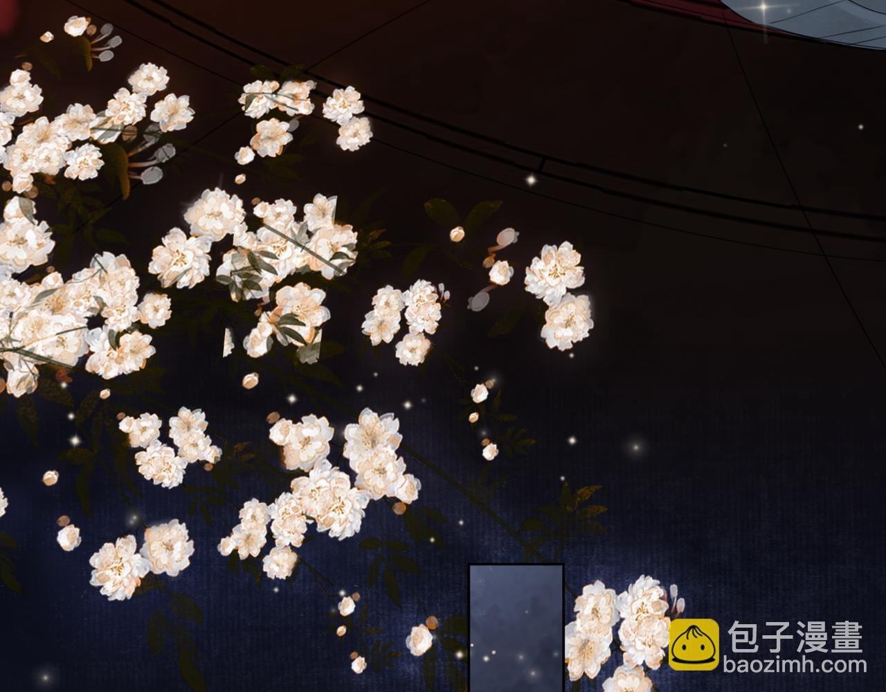 第十五话 夜半按摩